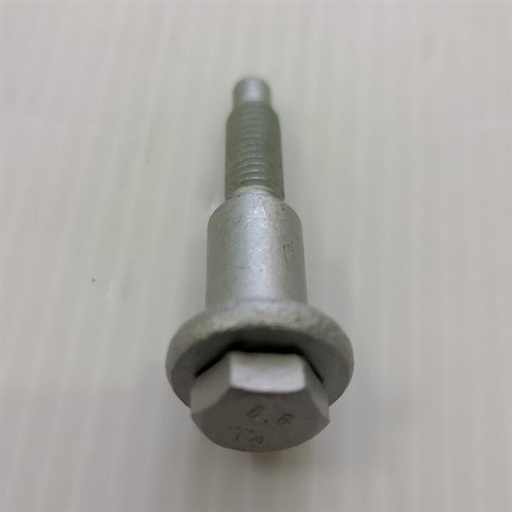 پیچ و بوش دیاق فن پژو 206 و 207 شرکتی